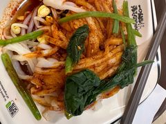 -魏家凉皮(博水商务大厦店)