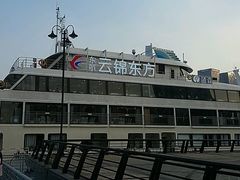 -秦皇岛路游船码头
