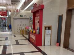 -佛山中大口腔医院·市二级口腔专科医院