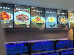 -同庆楼(华强吾悦广场店)