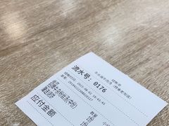 -牛水谣牛肉汤(杨舍老街店)