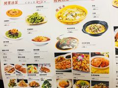 -国人川菜(李家村建东街店)