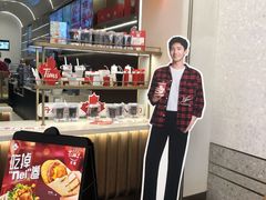 -Tims天好咖啡(河西万象城店)