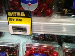 -盒马鲜生(王府广场店)