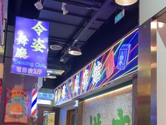 -憶廟街 X 沙角邨(太古城店)