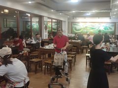 -蓝记云吞(正果店)