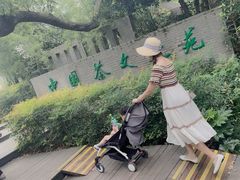 -天目湖山水园