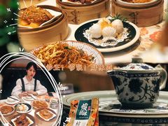 -虾饺妹·酒家(海珠广场店)
