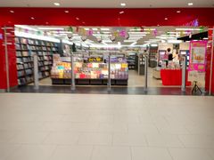 -大众书局(Paradigm Mall Johor Bahru)