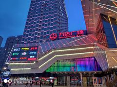 -万达广场(齐齐哈尔建华店)