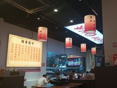 -黔二妞地摊火锅(龙华清湖店)