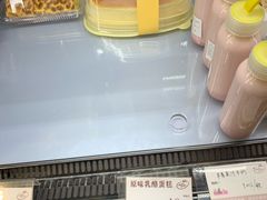 -苹果花园(乳山路店)
