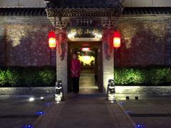 那家小馆(中关村店)-那家小馆•北京菜•烤鸭(中关村店)