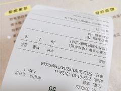 -茶力的小怪兽(梅林卓悦汇店)