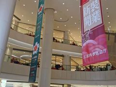 -银泰百货(北京大红门店)