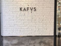 -KAFVS咖啡思咖啡馆(香海路店)