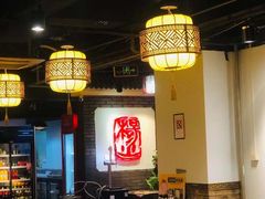 大堂-杨家火锅(国美店)