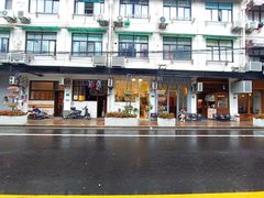 -Cafe del Volcan(永康路店)