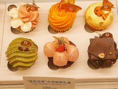 -Pantry's Best派悦坊蛋糕(K11购物艺术中心店)