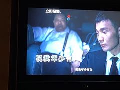 -幸福时光PARTY K(八里桥店)