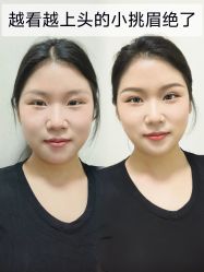 -芊冉•美甲美睫纹绣