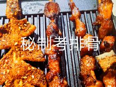 -云海肴·汽锅鸡·云南菜(天山百盛优客店)