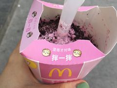 -麦当劳(双榆树店)