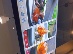 -百家鲜·杭帮菜