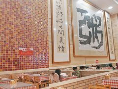 -孟记粥铺·家常菜·烧烤·粥(亚运村店)