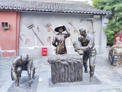 -茯茶镇