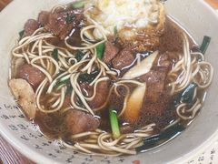 -无名氏面馆(邮电路店)