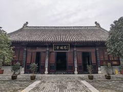 -南阳府衙