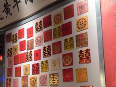 -邹开喜·小海鲜醉鸡煲·潮汕鲜切牛肉店(襄阳北路店)