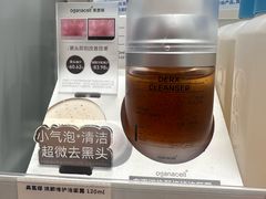 -万达广场(宝山店)