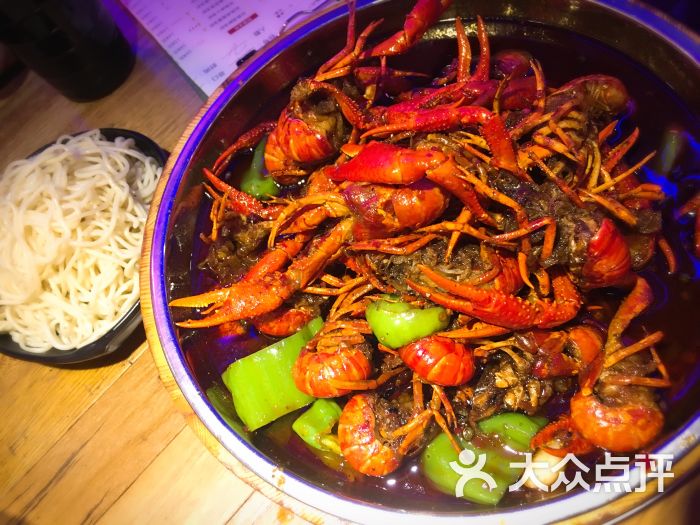 红盔甲(人民广场店)图片 - 第1311张