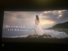-万达影城(港闸万达广场IMAX店)