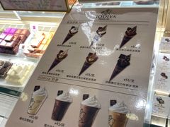 -GODIVA(国际金融中心店)