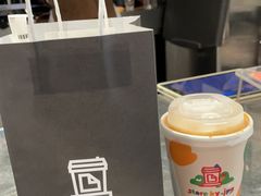 -JPG canteen(广州东山口店)