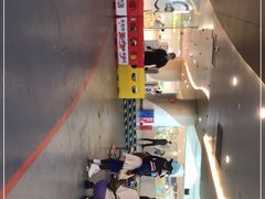 -冠军冰场CHAMPION RINK(凯德广场店)