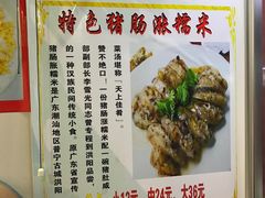 -兄弟深夜豆浆