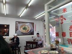 大堂-逸桂禾面馆
