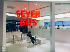-SEVENBUS(中骏世界城店)