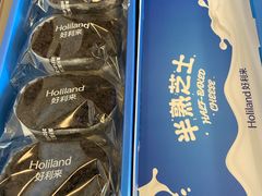 奥利奥半熟芝士-好利来(朝外店)