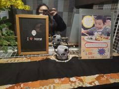 -角落里(中山公园店)