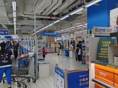 -沃尔玛(平阳鳌江店)