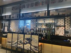 -炙柒Sekinana·精致料理 烧鸟·铁板烧(海上世界店)