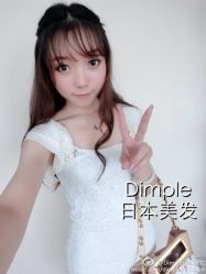 点击看大图 789fffd2jw1e7iu0ht5c0j20w016oakp-DIMPLE日本美发沙龙