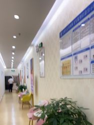 -海峡医疗美容医院