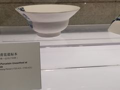-大钟寺古钟博物馆