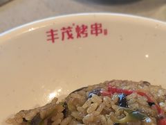 -丰茂烤串(公园店)